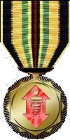 Starfleet Recruiting Service Medal